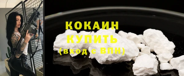 марихуана Заволжье
