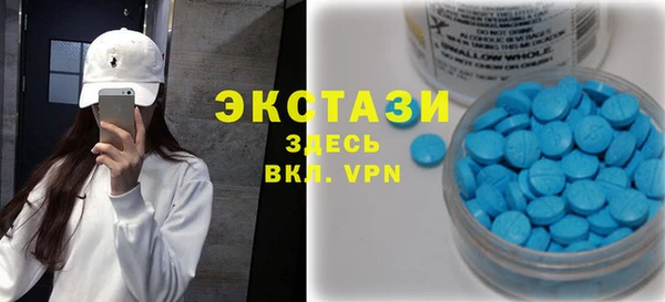 марихуана Заволжье