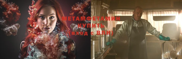 марихуана Заволжье