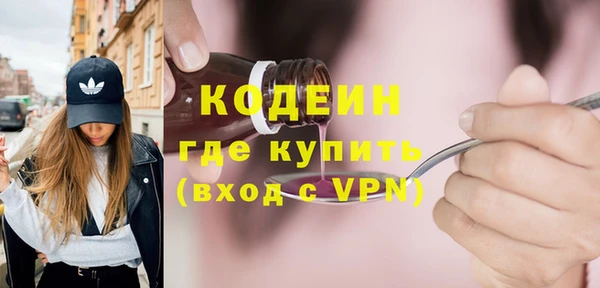 марихуана Заволжье