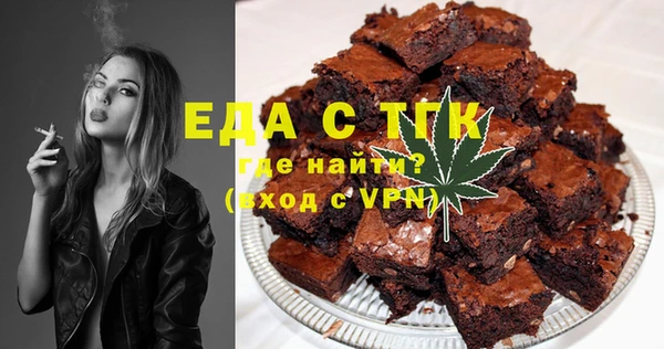 марихуана Заволжье