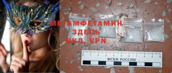 эйфоретик Заволжск