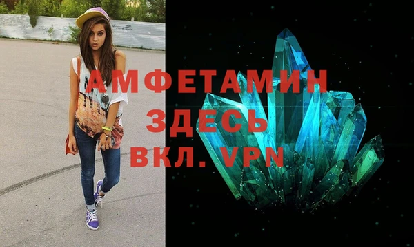 марихуана Заволжье