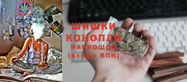 эйфоретик Заволжск
