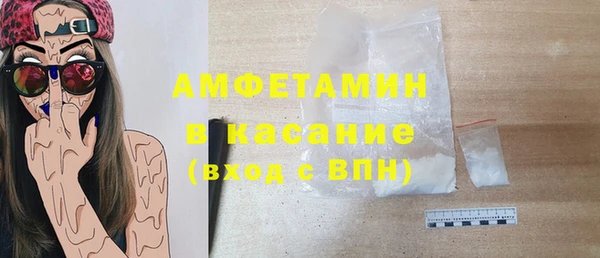 марихуана Заволжье